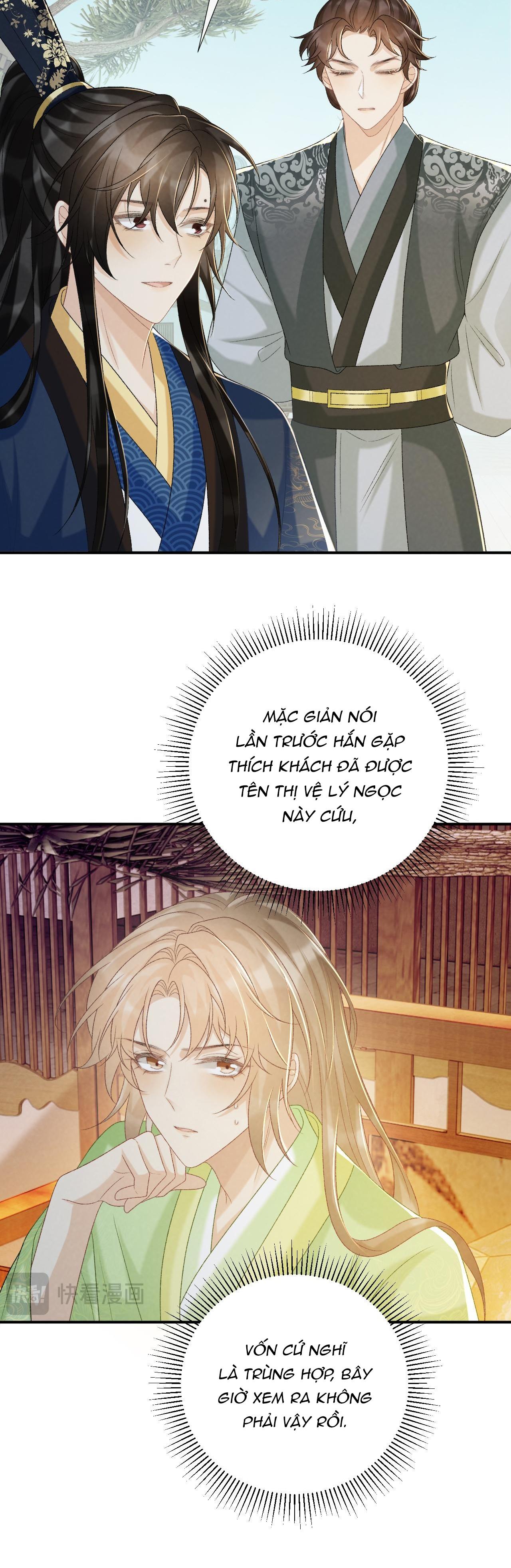 Đọc truyện CẠM BẪY CỦA KẺ BIẾN THÁI - Chapter 63