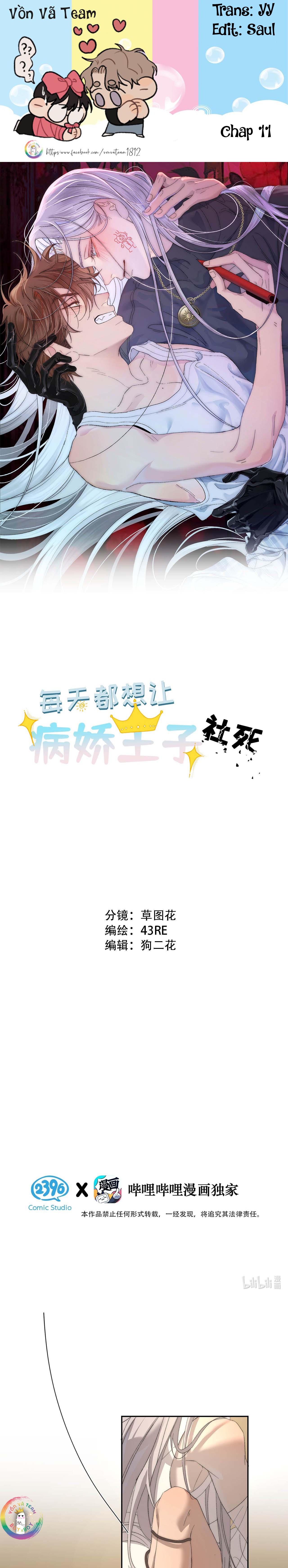 Đọc truyện Mỗi Ngày Đều Muốn Tên Hoàng Tử Yandere Nhục Mặt - Chapter 11