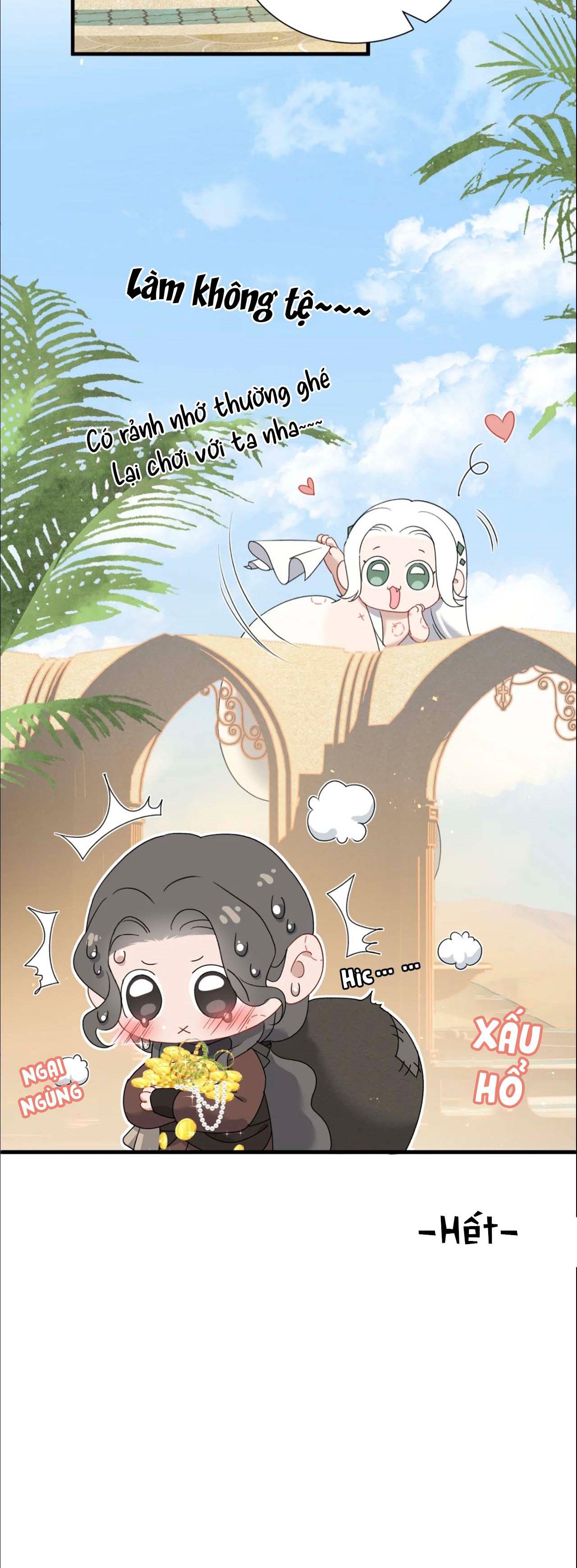 Đọc truyện Xà Yêu Muốn Chạy Trốn - Chapter 26.1