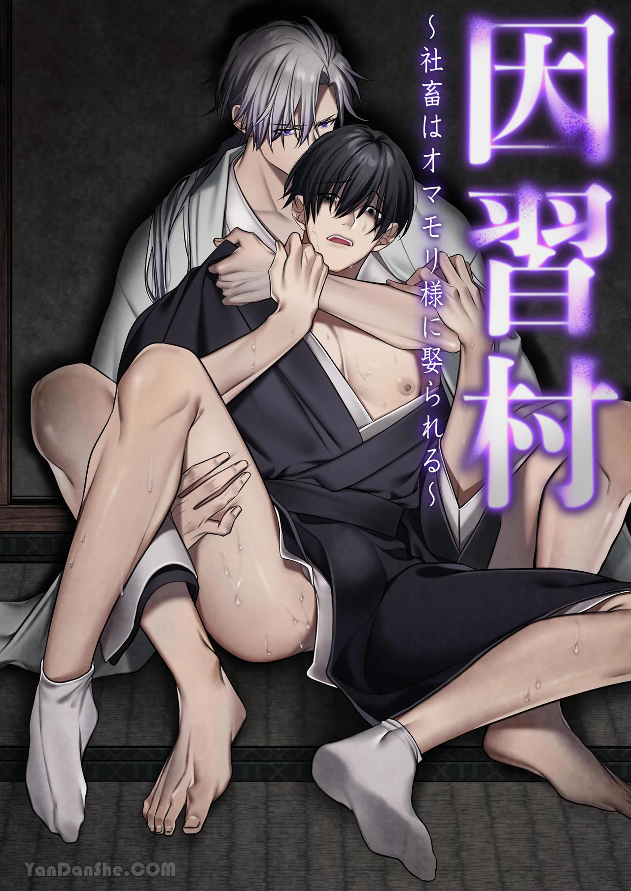 Đọc truyện Cưng mà nói - Chapter 181