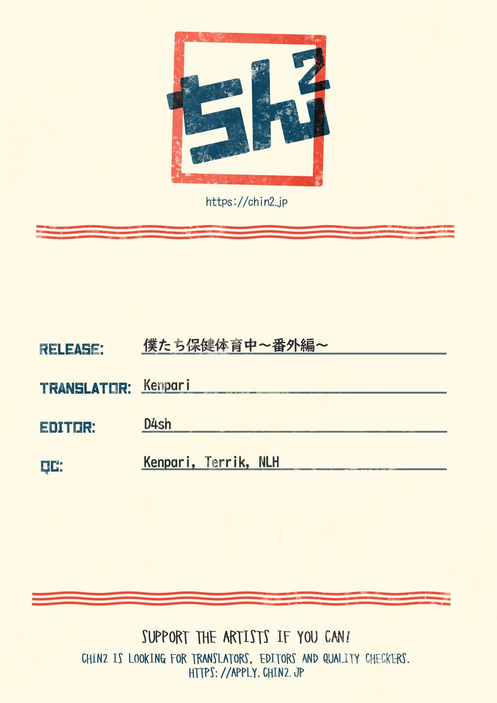 Đọc truyện TUYỂN TẬP GÂY NỨNG NHÀ RÔ - Chapter 99