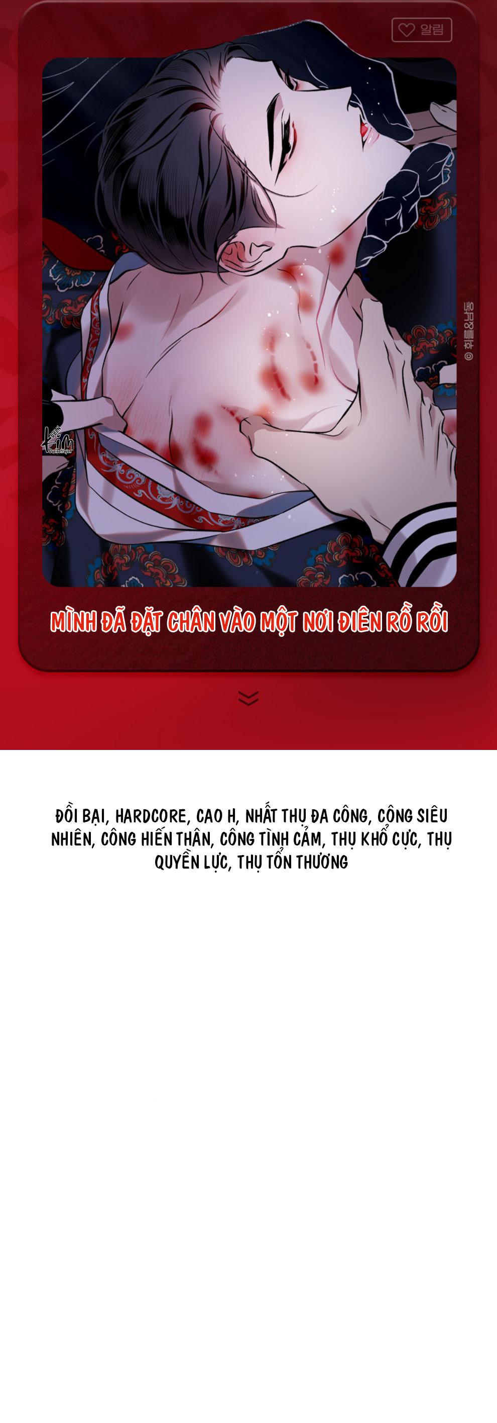Đọc truyện CÓ LẼ MỖI NGÀY ĐỀU MƯA - Chapter 0