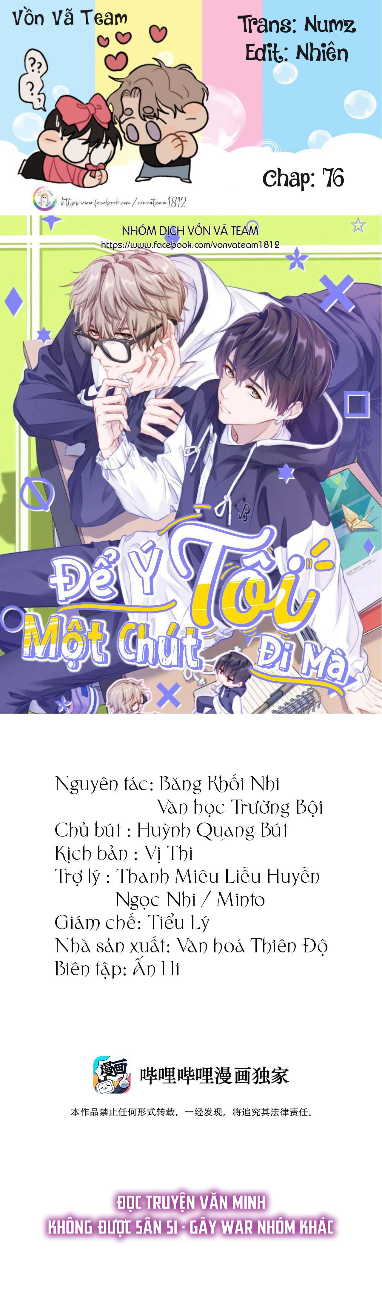 Đọc truyện (END) Để Ý Tôi Một Chút Đi Mà - Chapter 76