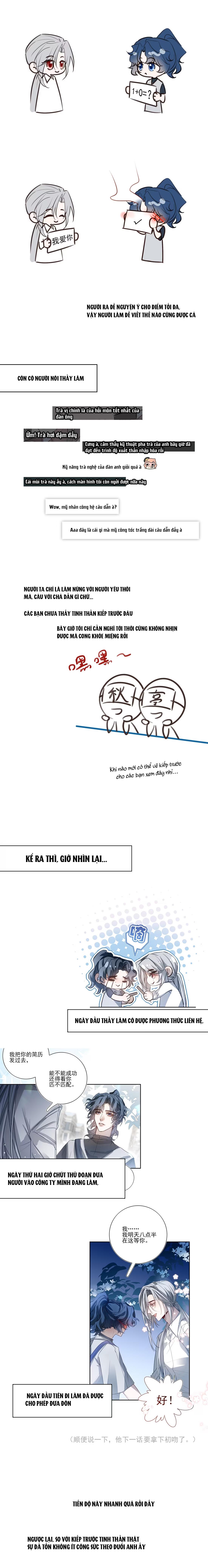 Đọc truyện Ngôi Sao Của Anh Ấy - Chapter 8.5