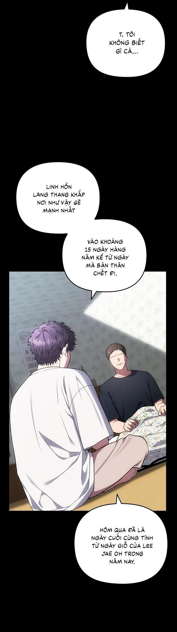 Đọc truyện  Đuổi Bắt Giữa Đêm Ngọt Ngào - Chapter 6