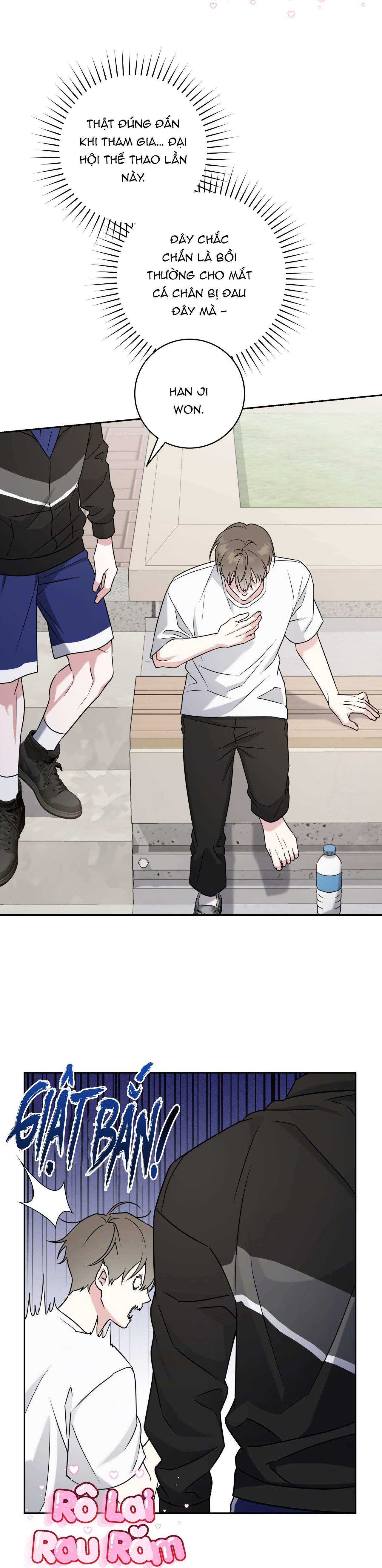 Đọc truyện  Chiến thuật bắt bóng tình yêu - Chapter 14