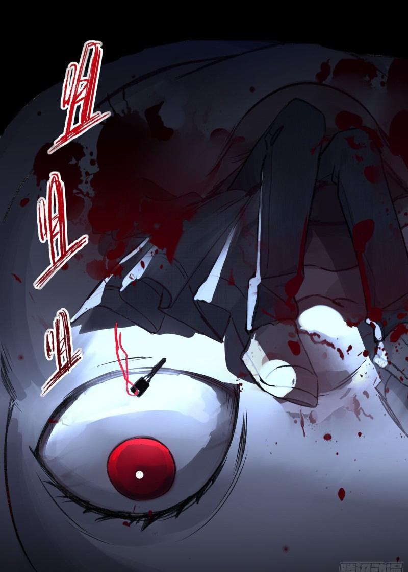 Đọc truyện Ác linh - Chapter 1