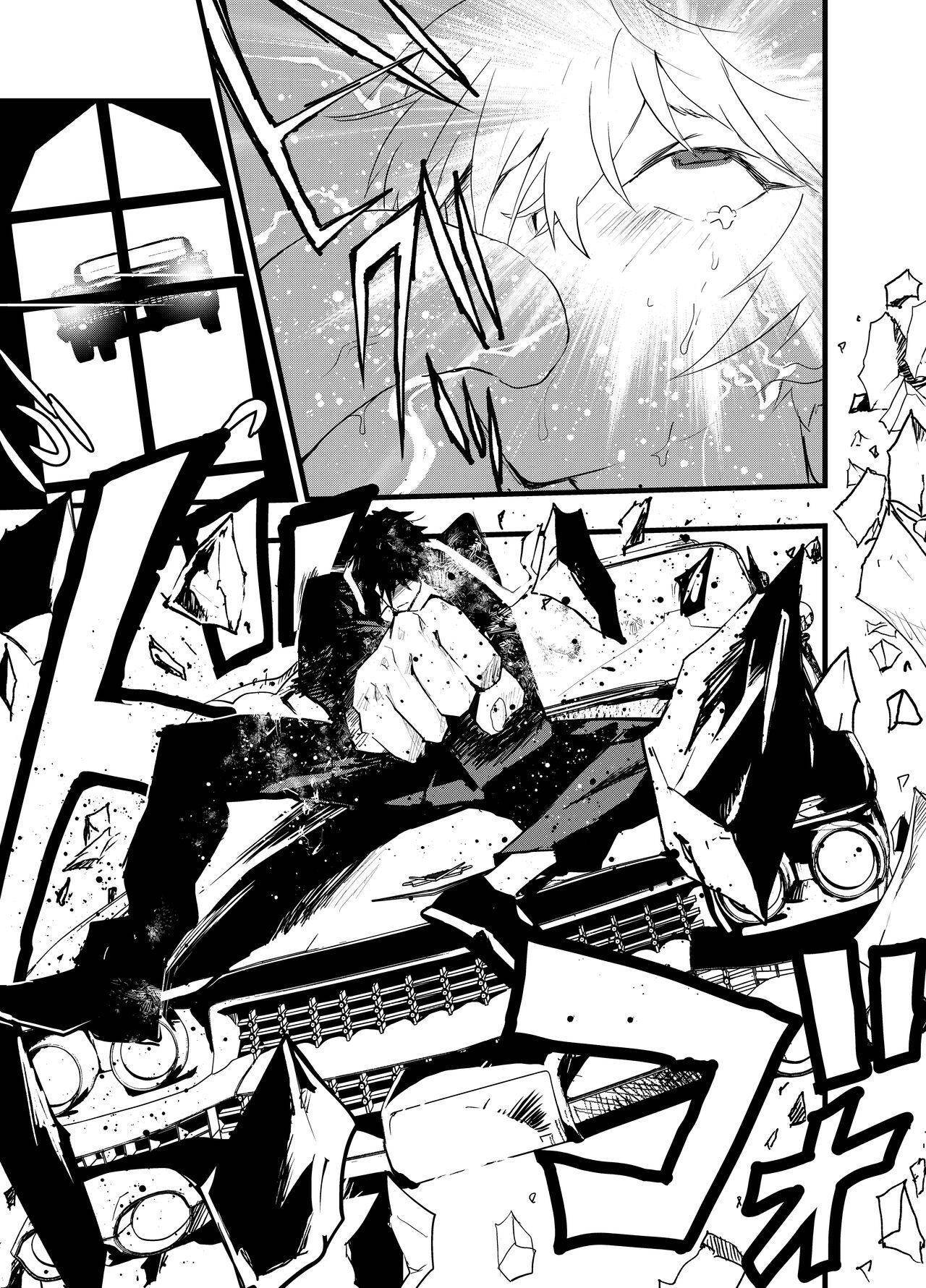 Đọc truyện Cưng mà nói - Chapter 141.1