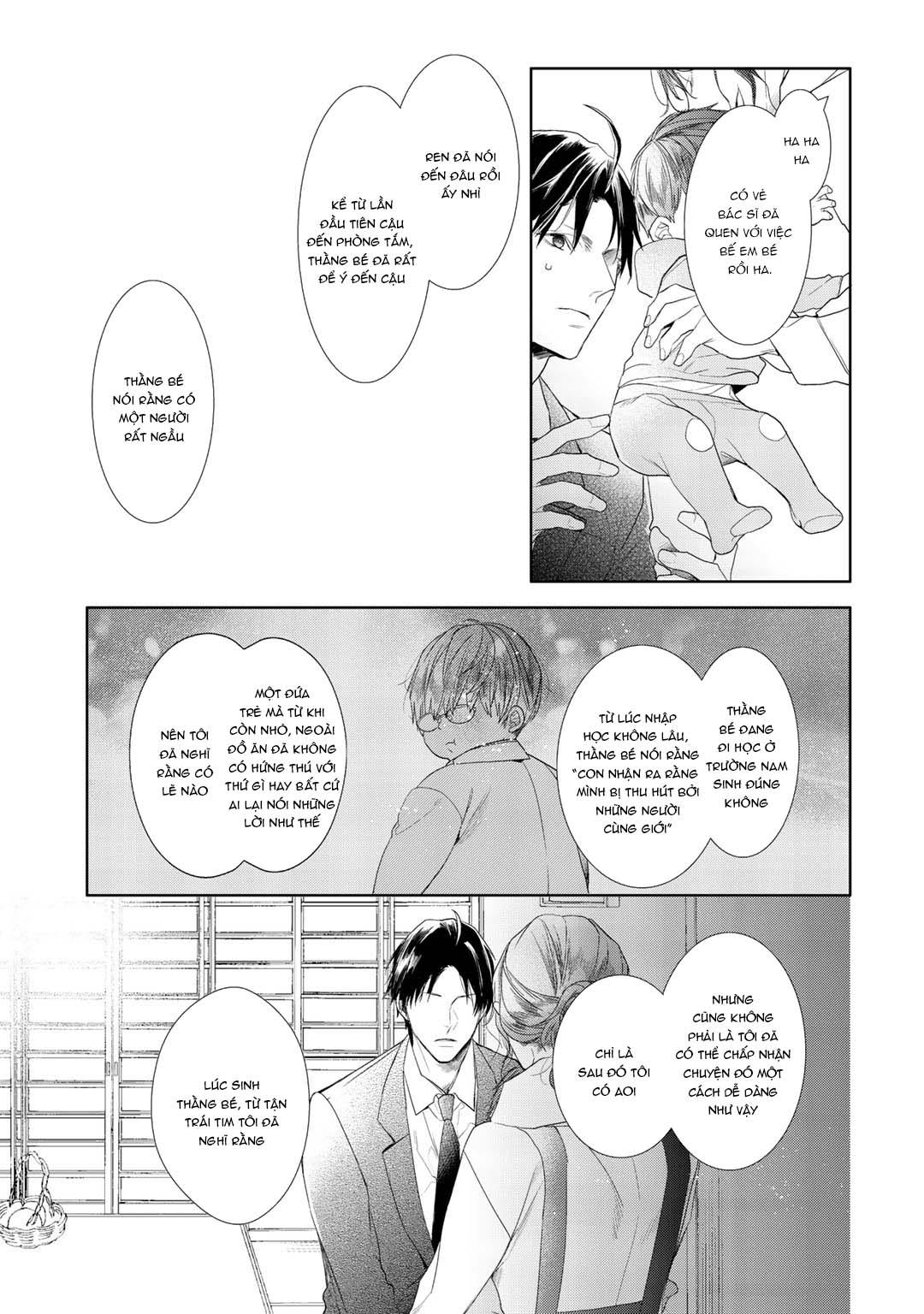 Đọc truyện Ahiru không hề biết điều đó - Chapter 6