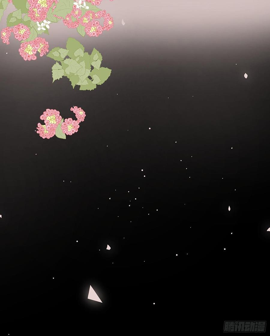 Đọc truyện Tù Long Tuyết - Chapter 8