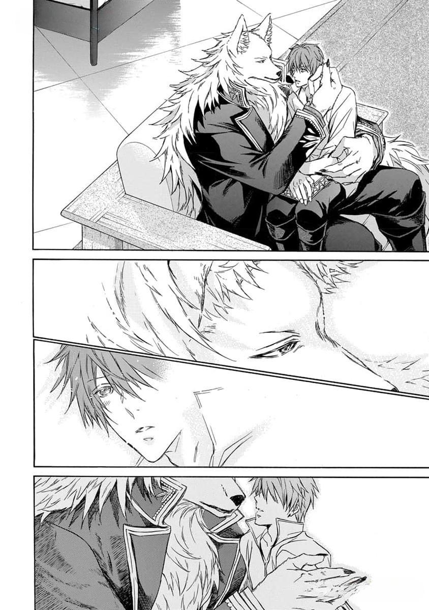 Đọc truyện Quái thú không thể tách rời - Chapter 6