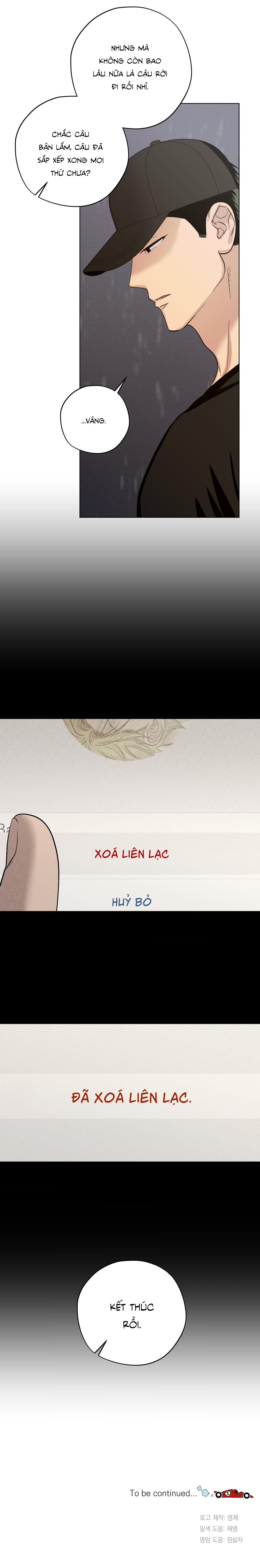 Đọc truyện [END] DRIVER'S HIGH - Chapter 17