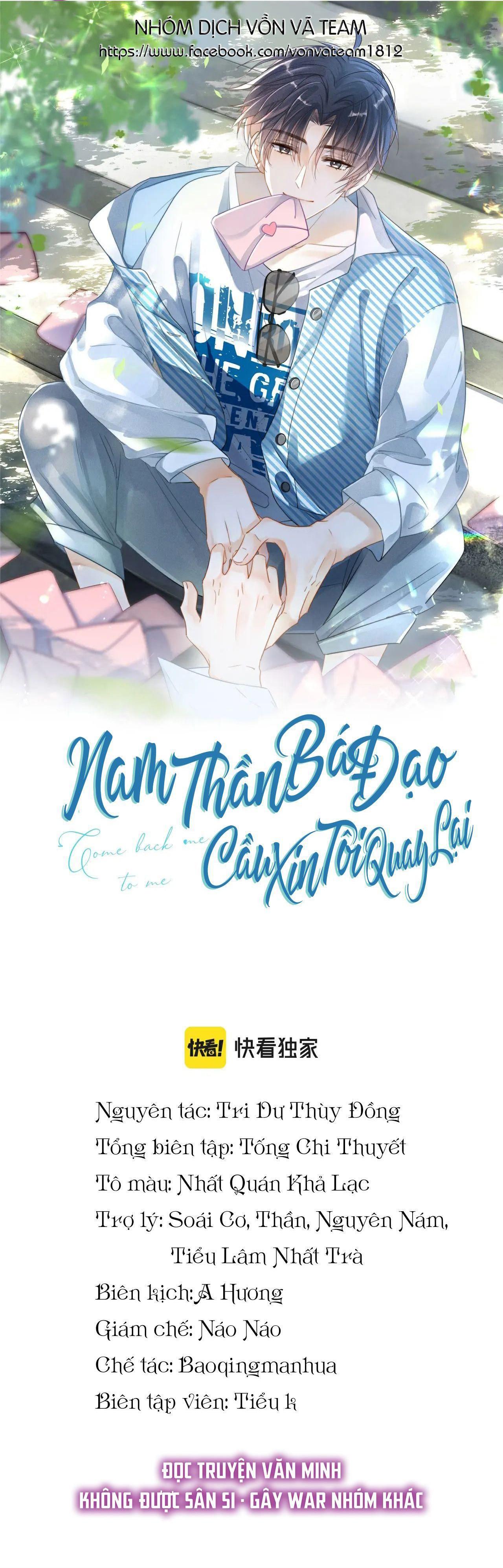 Đọc truyện Nam Thần Bá Đạo Cầu Xin Tôi Quay Lại (NGANG RAW) - Chapter 31