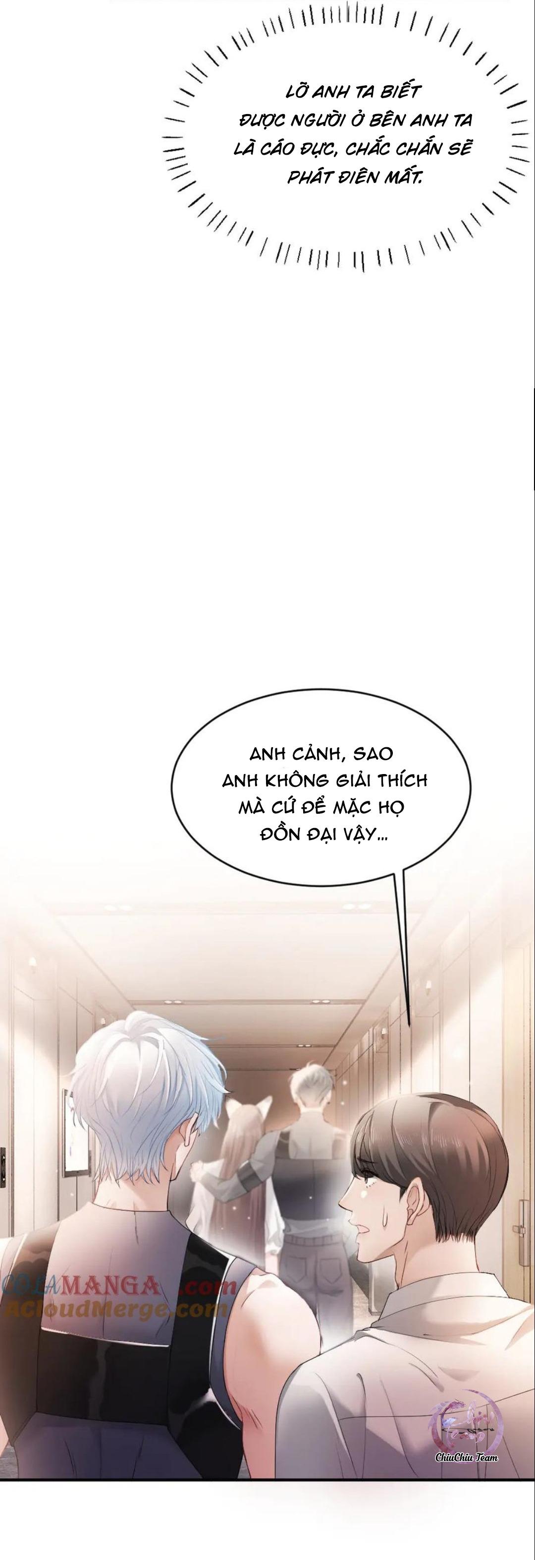 Đọc truyện Tiểu thiếu gia dựa vào nhan sắc càn quét toàn hệ thống - Chapter 63