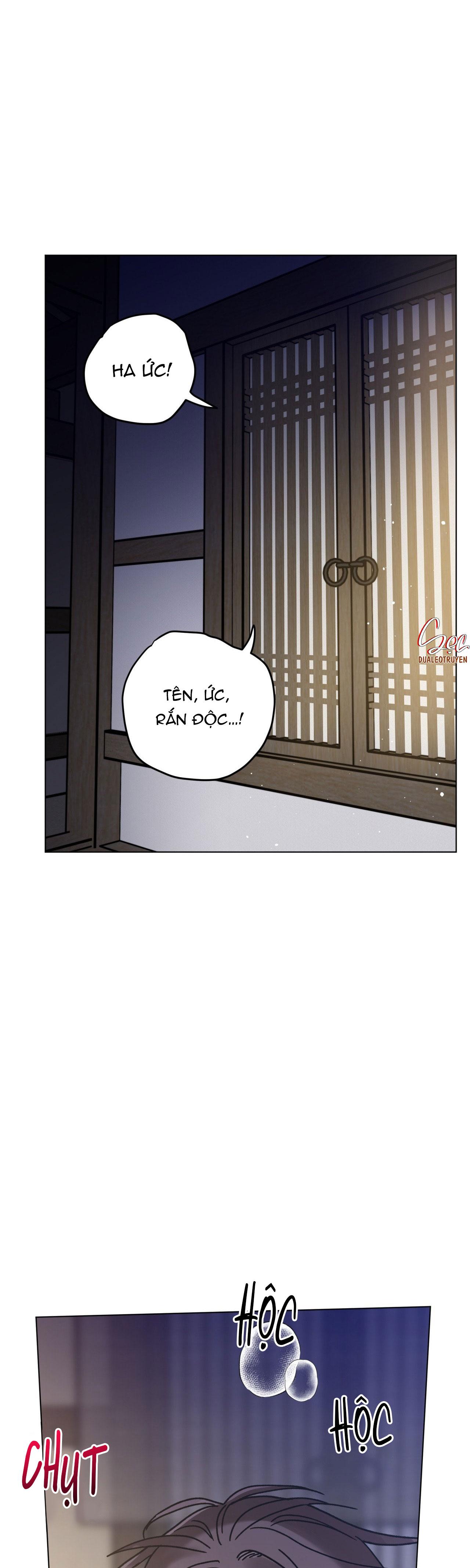 Đọc truyện CƠN MƯA RÀO MÙA HẠ - Chapter 84