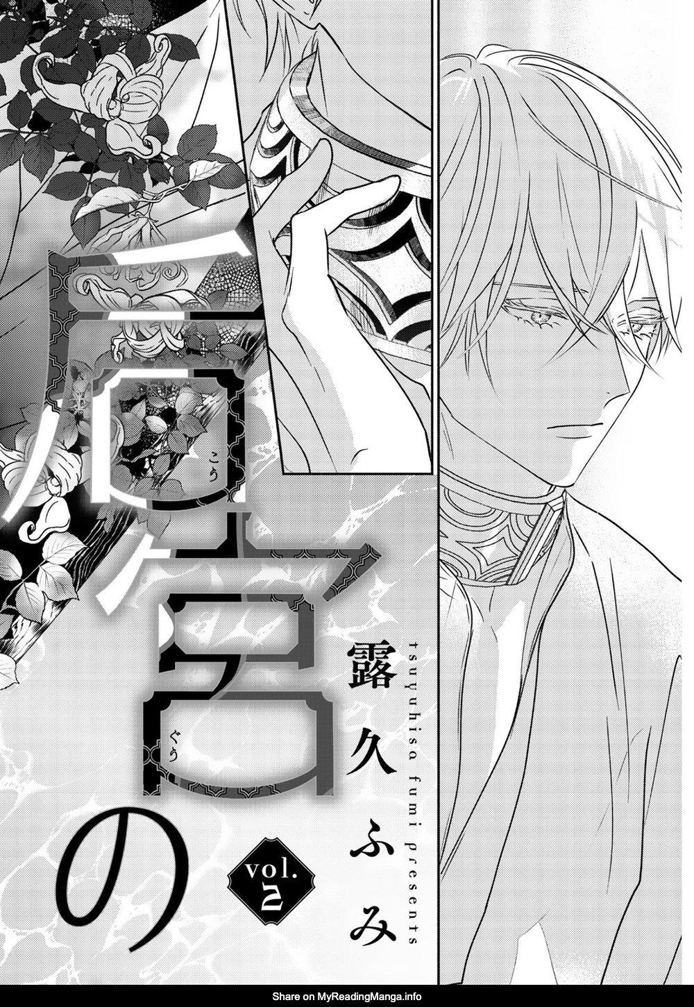 Đọc truyện Omega Của Hoàng Cung - Chapter 2