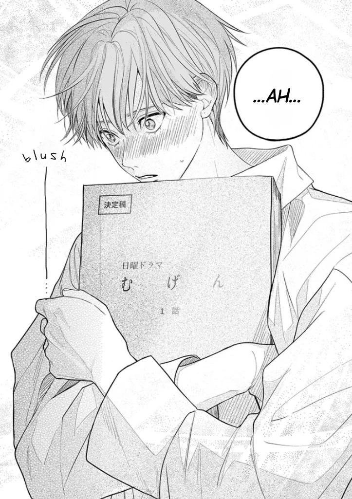 Đọc truyện ONESHOT YAOI THEO YÊU CẦU - Chapter 6