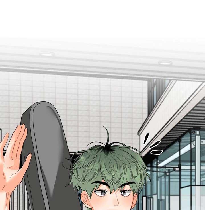 Đọc truyện OMEGA CỦA ANH DOYUN - Chapter 9