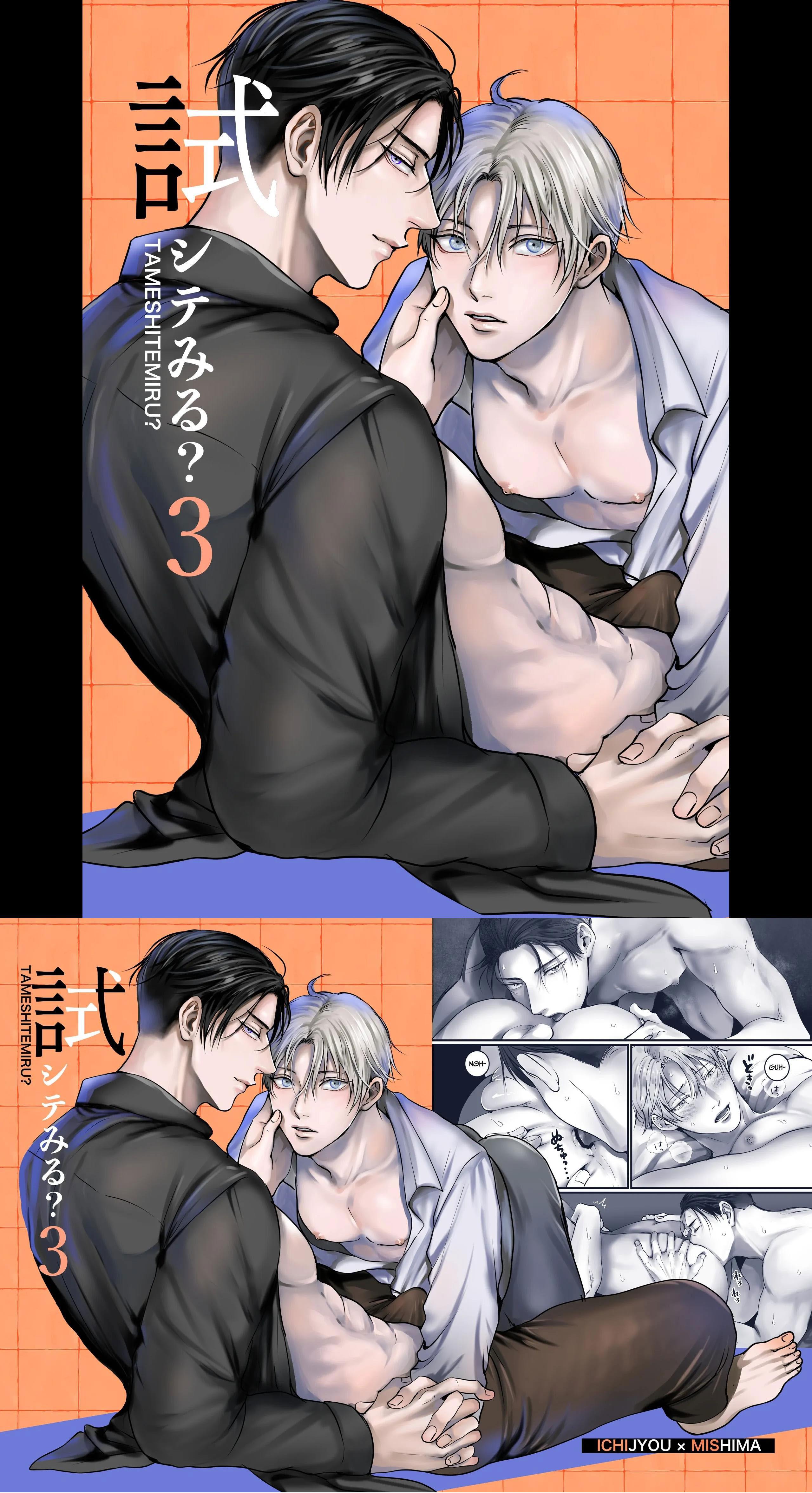 Đọc truyện Tuyển Tập Oneshot Của Cá Mặn Mòi - Chapter 39.3