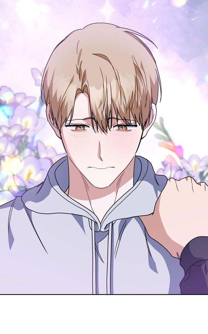 Đọc truyện Khu vực chủ nghĩa tình yêu - Chapter 57