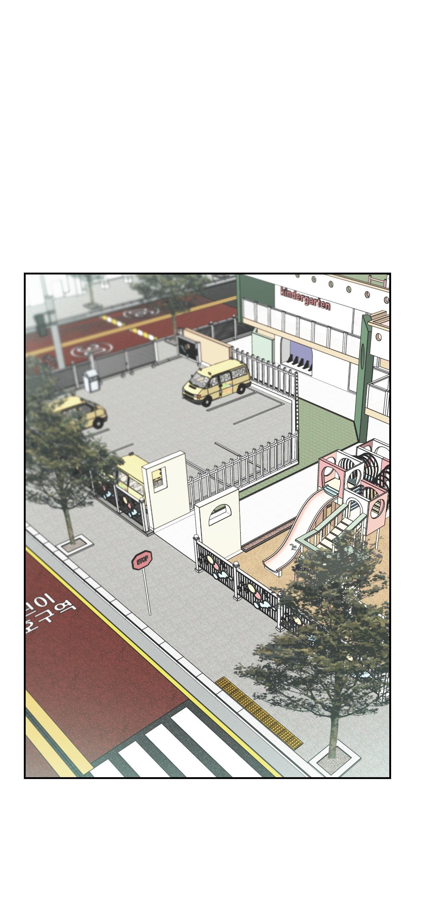 Đọc truyện  Điểm dừng chân cuối cùng - Chapter 62