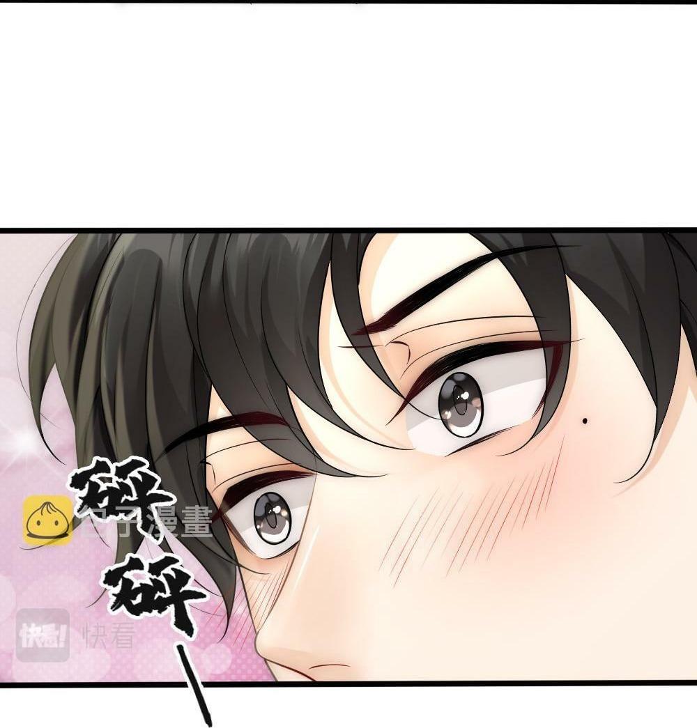 Đọc truyện Bảo bối ngoan, không thể cắn - Chapter 53
