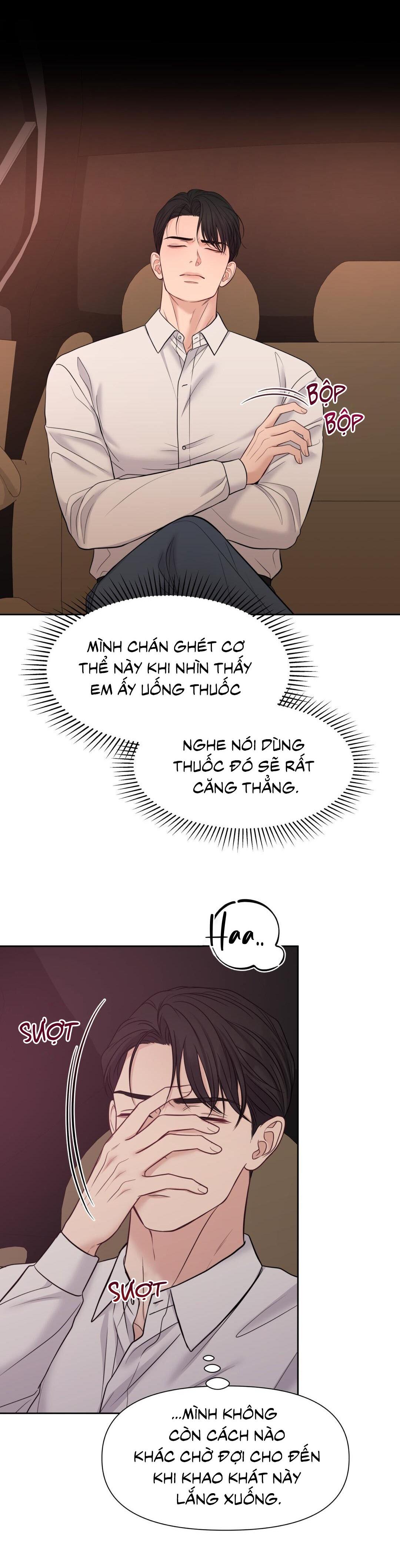 Đọc truyện MACGUFFIN - Chapter 39