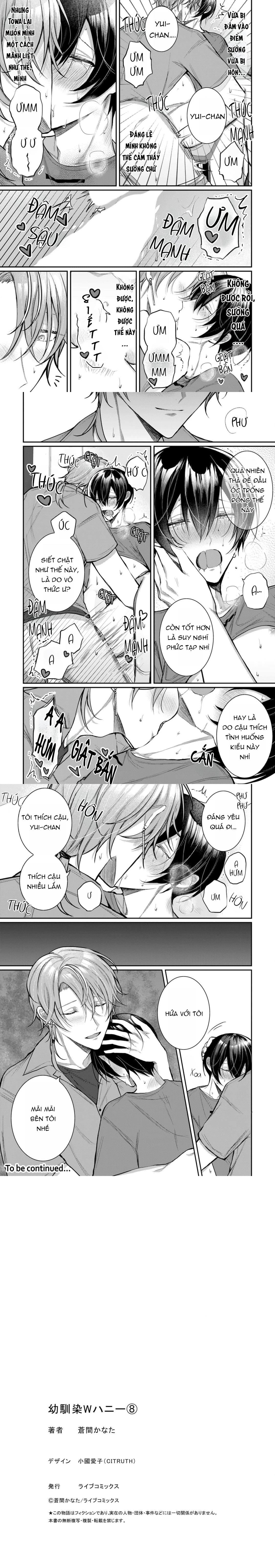 Đọc truyện Hai cậu bạn thanh mai trúc mã đều là bạn trai tôi - Chapter 8