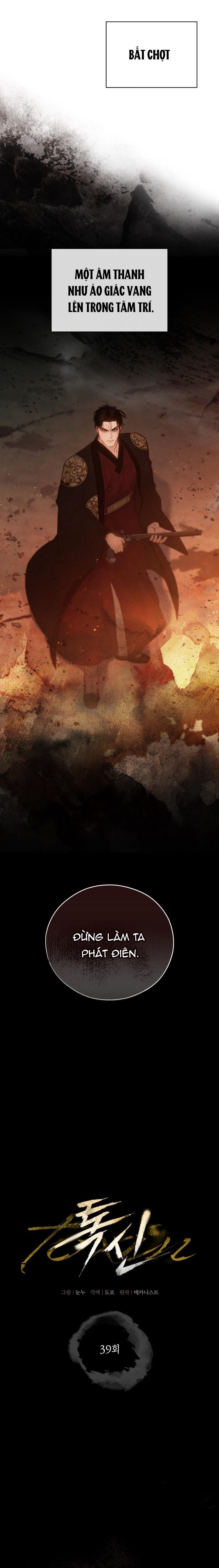 Đọc truyện THUỐC ĐỘC - Chapter 39