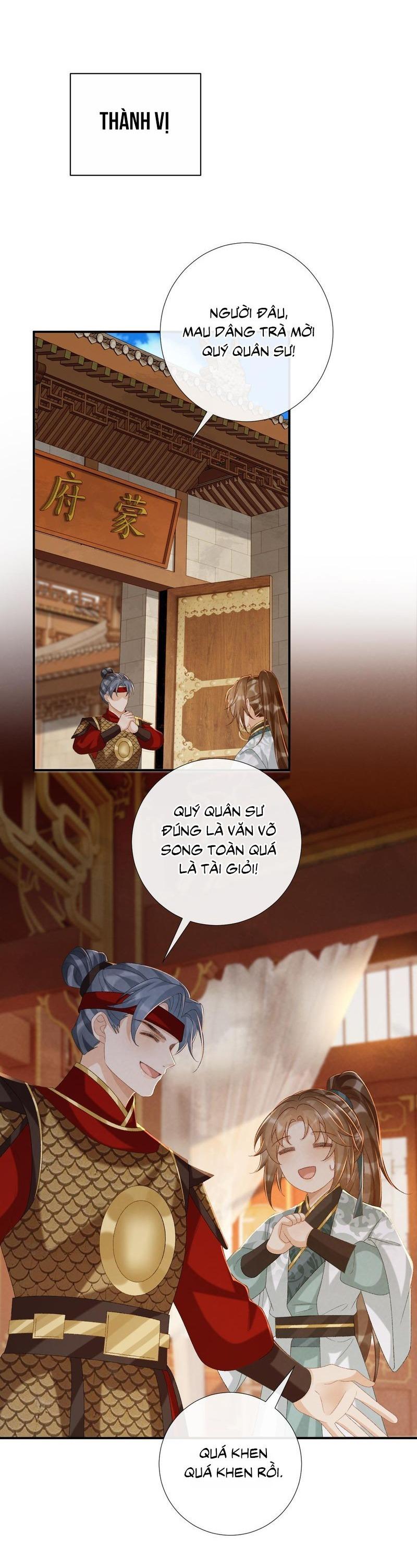 Đọc truyện CẠM BẪY CỦA KẺ BIẾN THÁI - Chapter 108