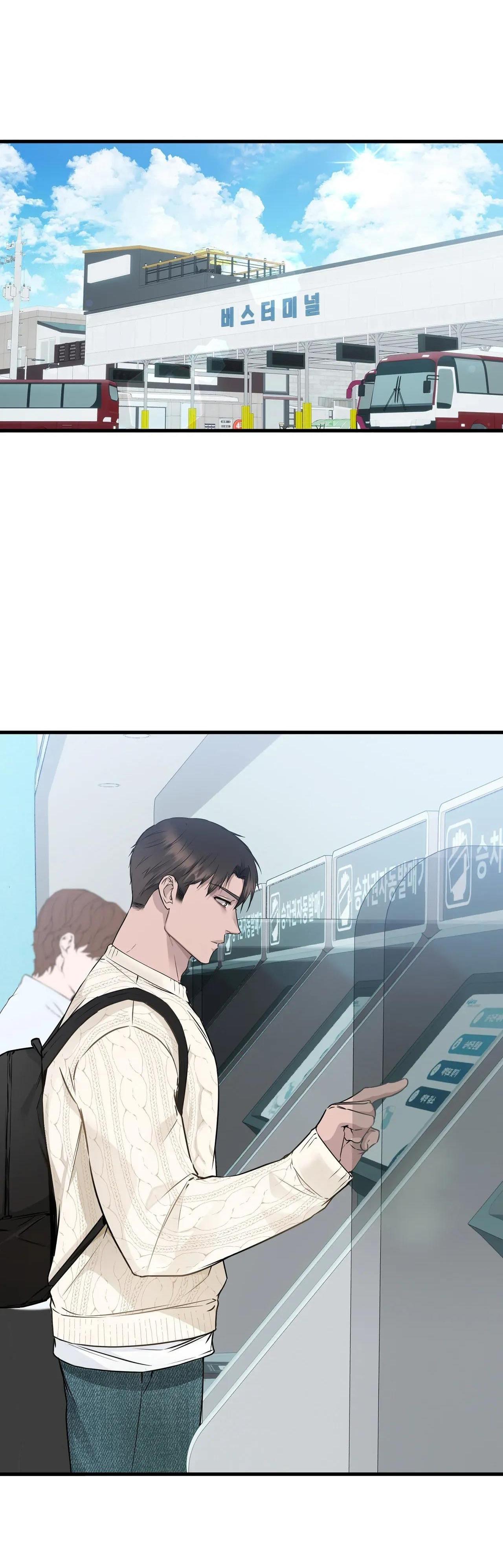 Đọc truyện Rắn Và Ân Nhân - Chapter 3