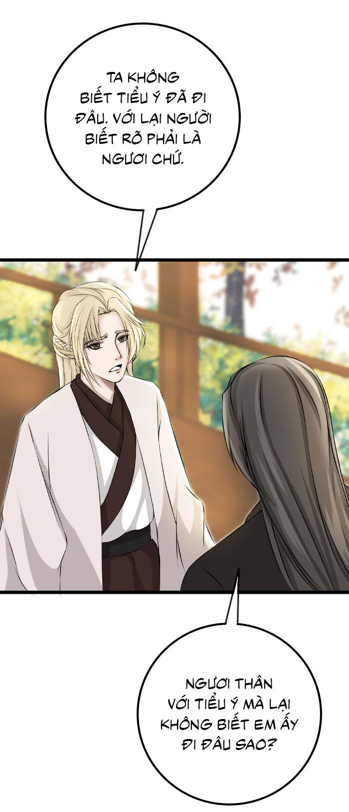 Đọc truyện Sao cứ phải dây dưa với nhân vật phụ như ta - Chapter 15