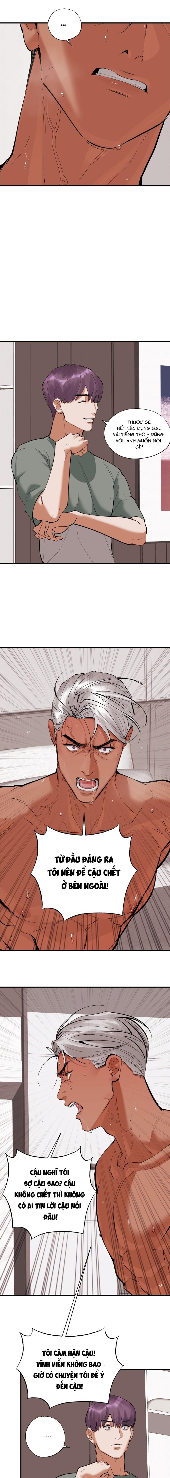 Đọc truyện Lặng Lẽ Ngắm Nhìn Em [END] - Chapter 41