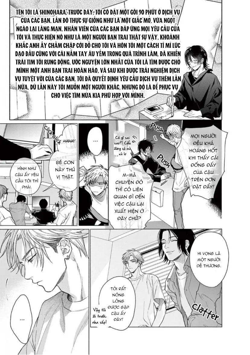 Đọc truyện Junjou de Nani ga Warui - Chapter 3