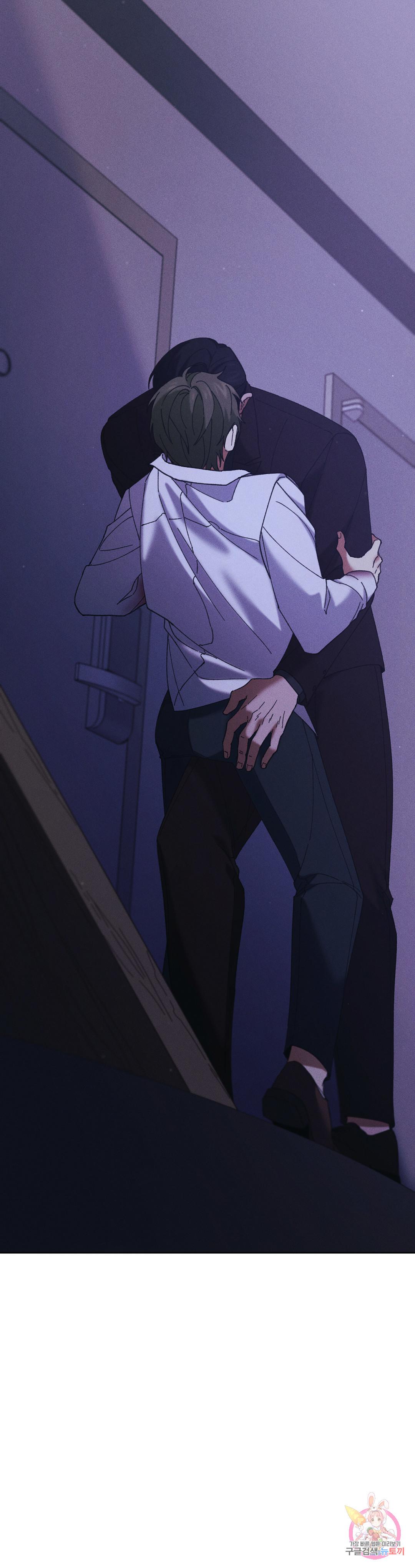 Đọc truyện Tuyển Tập Khu chung cư GwangGong - GwangGong Apartment Complex - Chapter 32