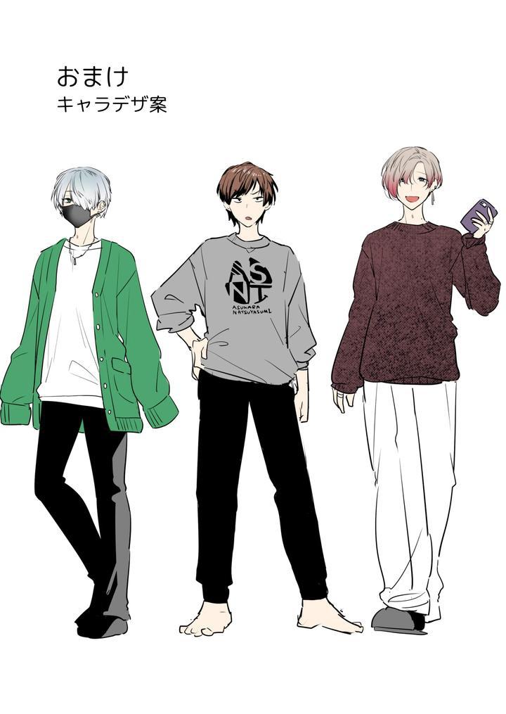 Đọc truyện Cưng mà nói - Chapter 135