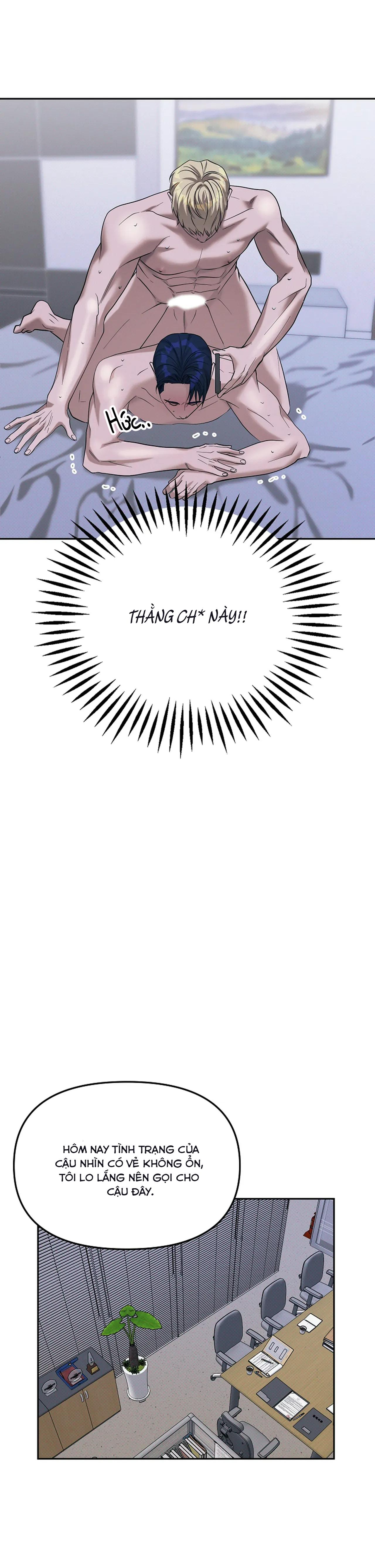 Đọc truyện (END) LÝ DO BỊ LOẠI - Chapter 36