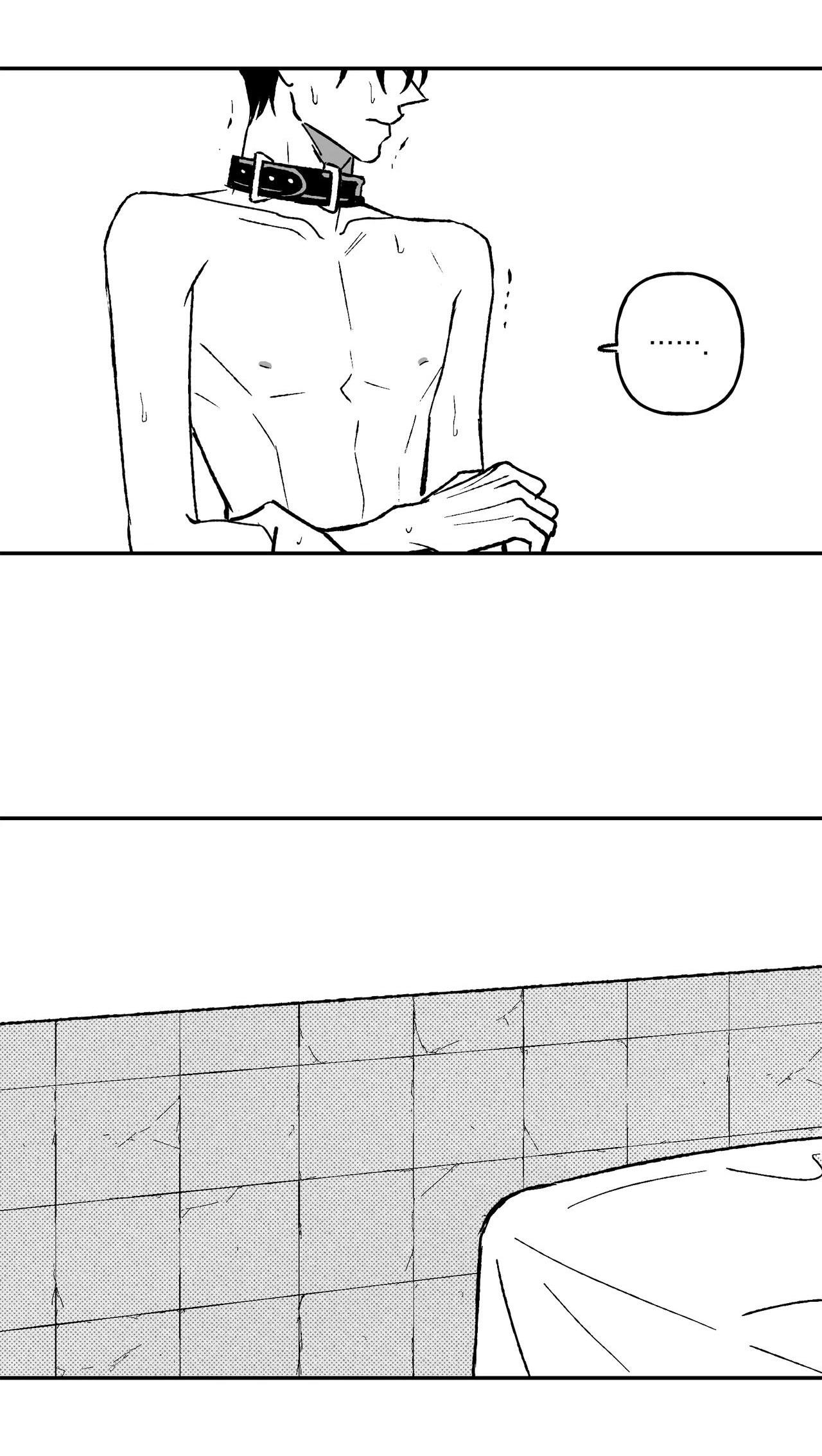 Đọc truyện Sự kết hợp hoàn hảo - Chapter 27