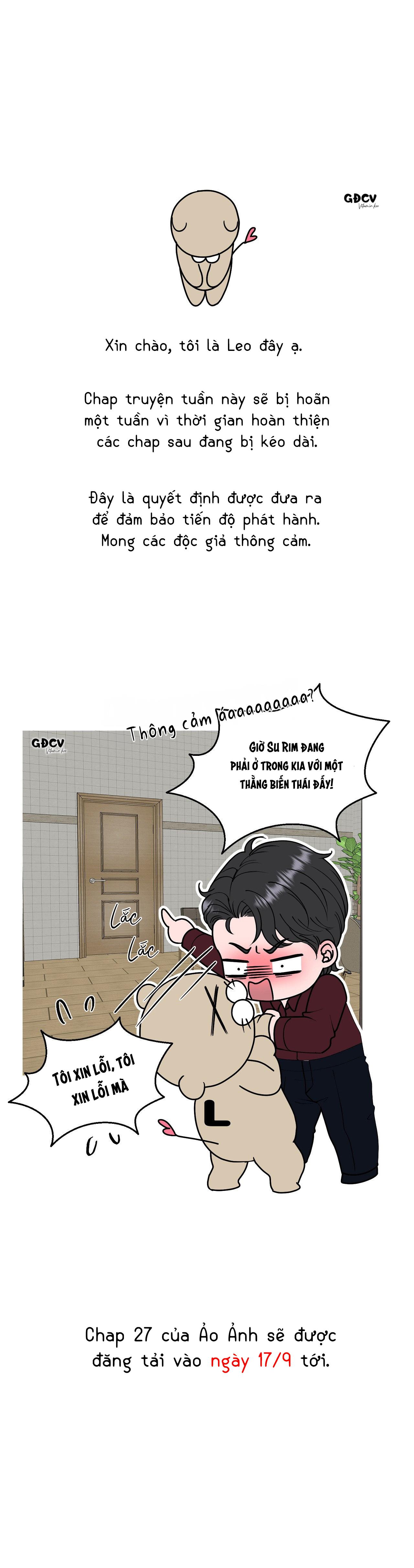 Đọc truyện ẢO ẢNH - Chapter 26.1