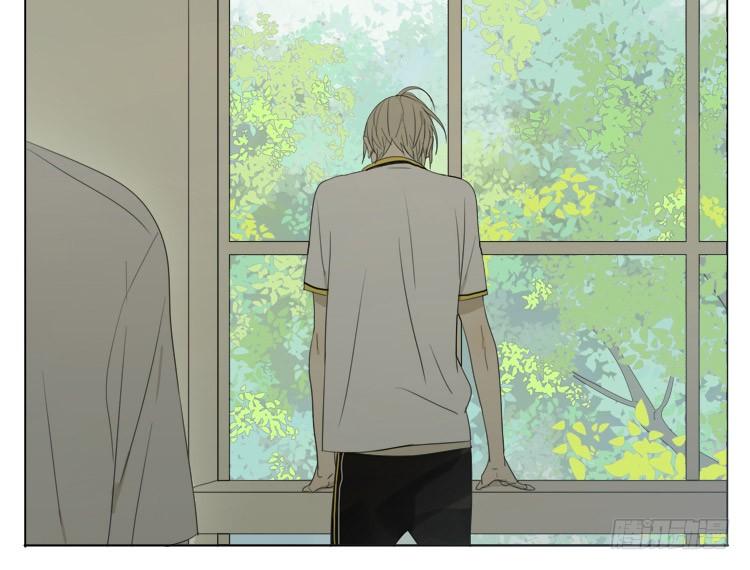 Đọc truyện 19 days - Chapter 68