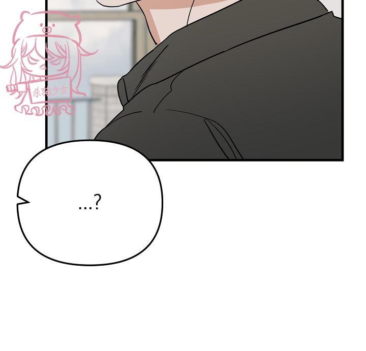 Đọc truyện Thiên Đường - Chapter 28