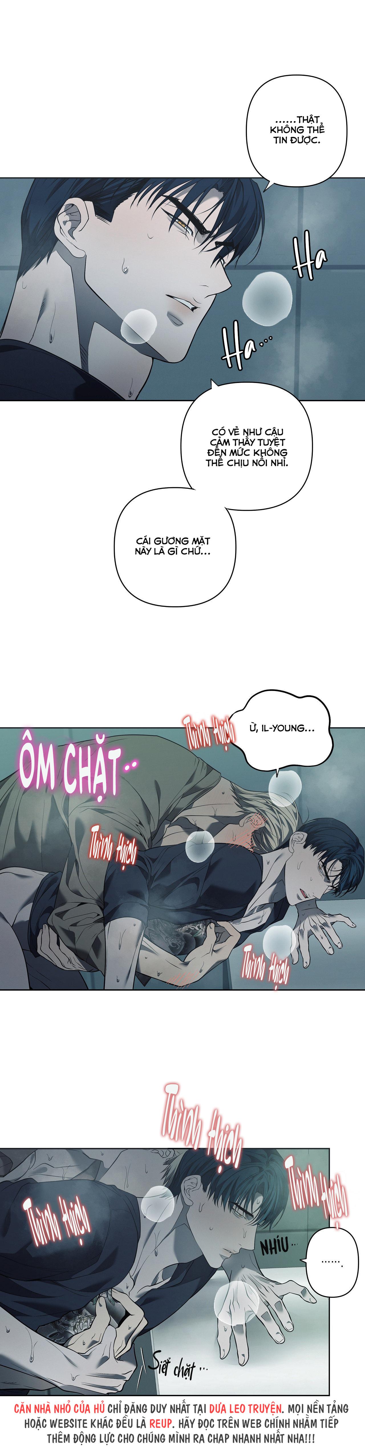 Đọc truyện FREY! - Chapter 17