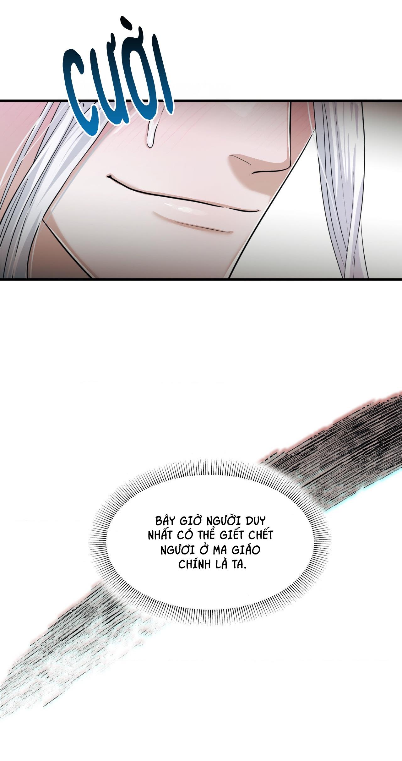 Đọc truyện VỢ BÉ CỦA GIÁO CHỦ MA GIÁO - Chapter 12