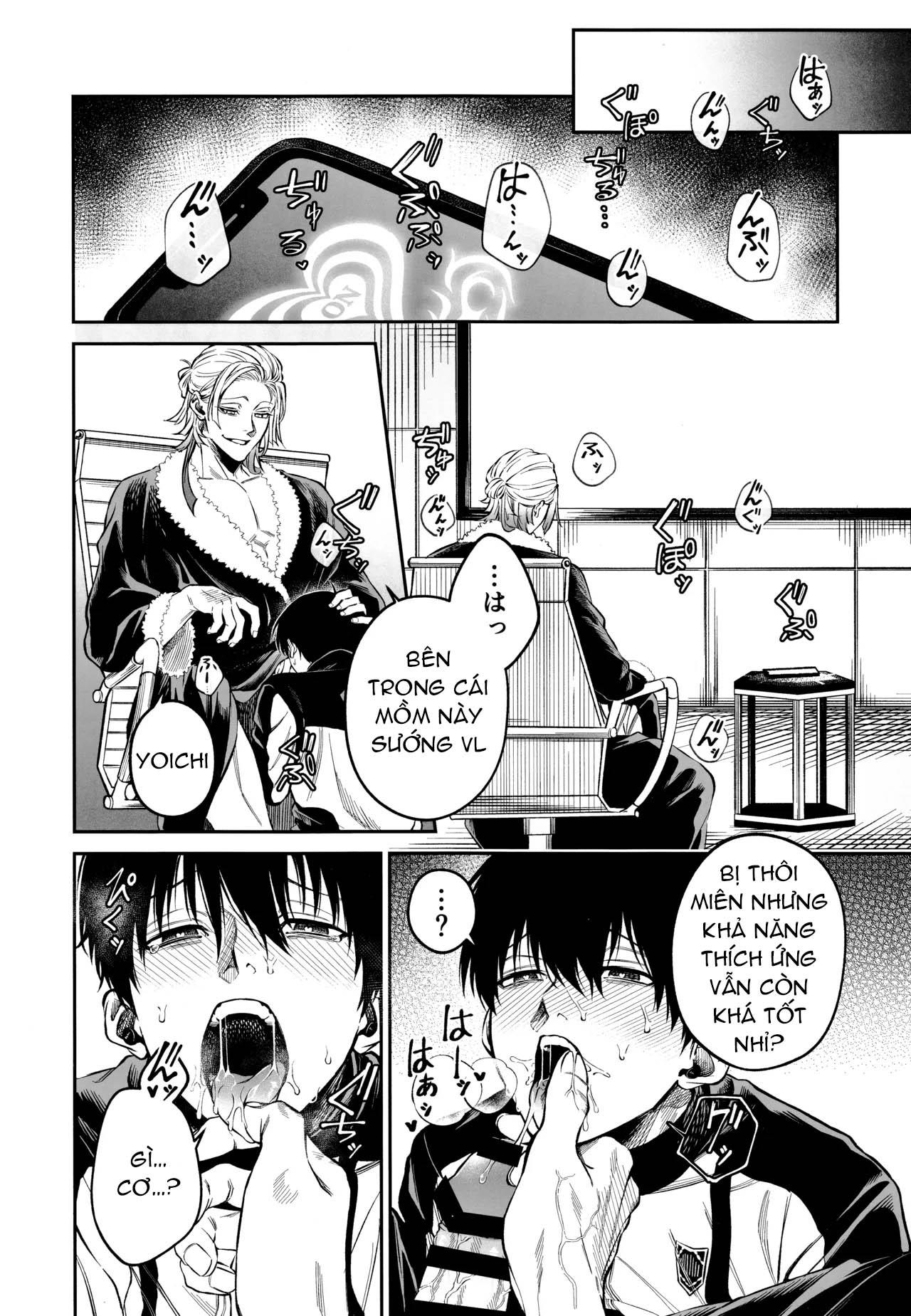 Đọc truyện Ổ sìn OTP - Chapter 222