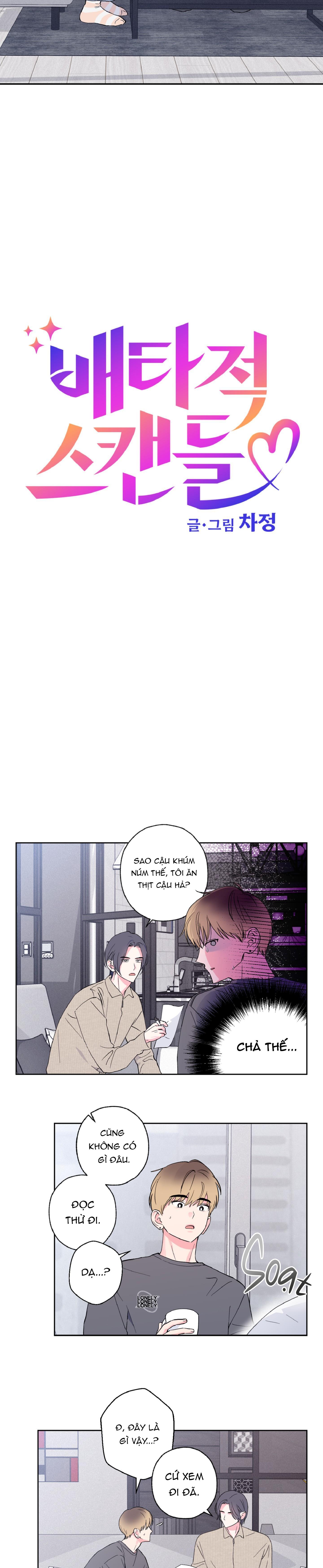 Đọc truyện Vụ bê bối của Beta - Chapter 7