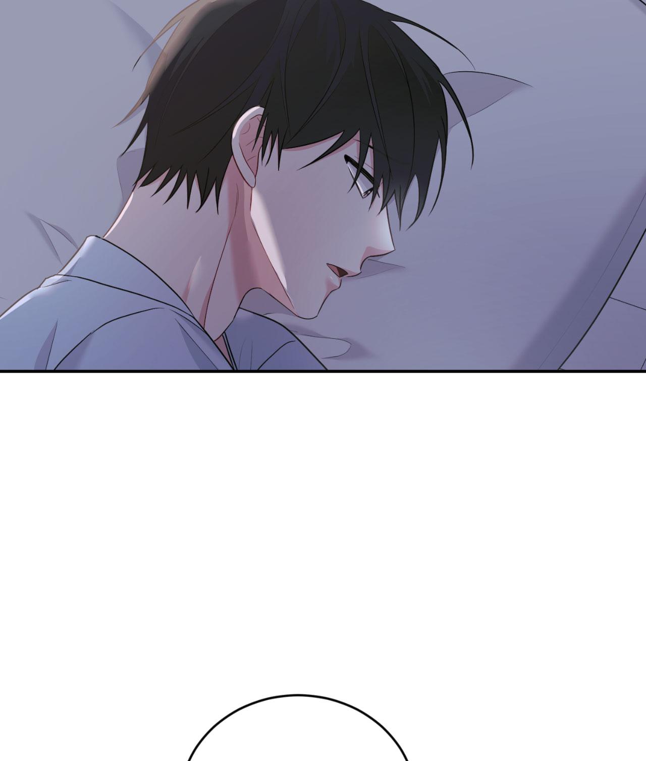 Đọc truyện TIỂU THỬ: BẮT ĐẦU MÙA HÈ - Chapter 56