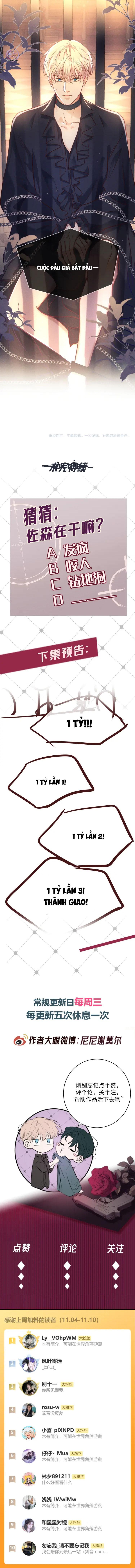 Đọc truyện Cạn Tình - Chapter 42