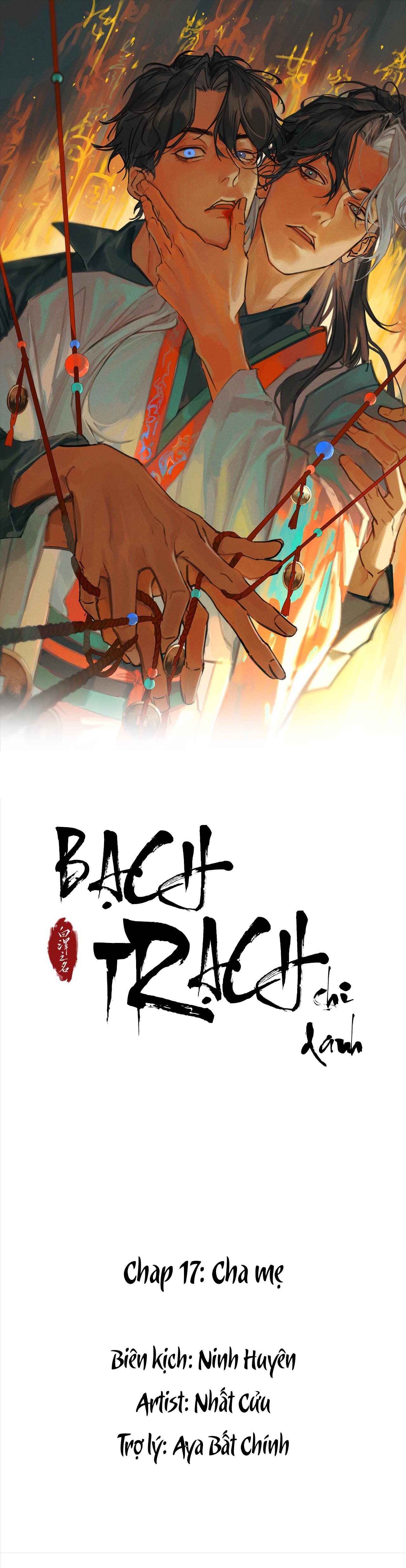Đọc truyện Bạch Trạch Chi Danh (Raw Drop) - Chapter 17