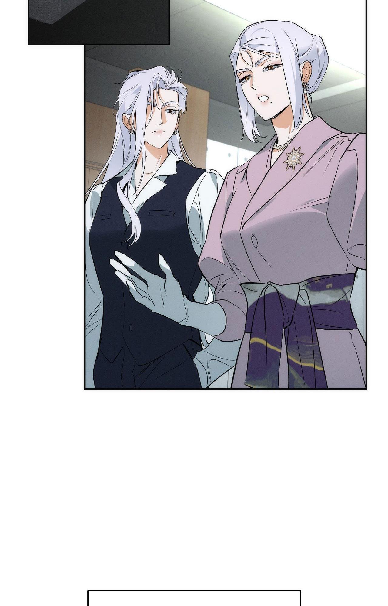 Đọc truyện OFF TRACK - Chapter 20