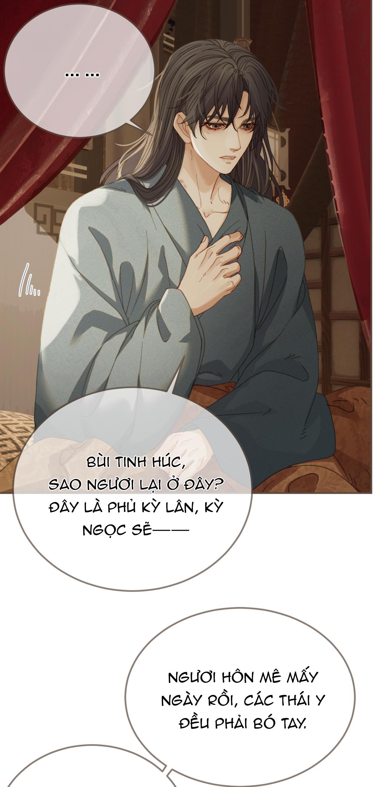 Đọc truyện Á NÔ 2 - THÁM HOA - Chapter 29